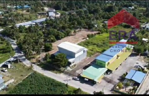 🚩ขายโรงงาน ขนาด พื้นที่ 4ไร่ ติดถนน