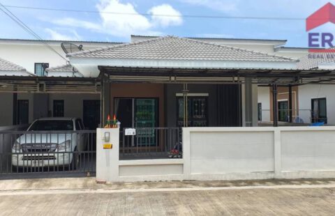 ขายบ้านแฝด ชั้นเดียว 39.9ตรว.📣ขายต่ำกว่าทุน📣