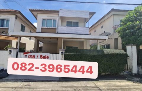 ขายด่วน!! บ้านเดี่ยว 2 ชั้น 40 ตรว.  หมู่บ้านธาดา พาร์ค อีสเทิร์นซีบอร์ด บ่อวิน