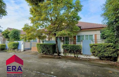 ขายบ้านเดี่ยวชั้นเดียวศรีราชา  บ้านหลังริม