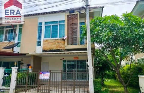 ⭕️🏡ปsับรๅคๅขๅย  เหลือแค่ 1.999 ล้ๅนบๅท ‼️  🏠”เดอะ เฃ็นทรัล 2″ (หลังมุม) The Central 2 (อัสสัมชัญ – ศรีราขาt)