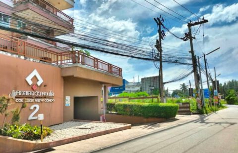 ขาย ห้องชุด 1 ยูนิต โครงการคอลเลจวิวคอนโด ตึก 2  ชั้น 8 ห้องมุม   ( L#95909 )