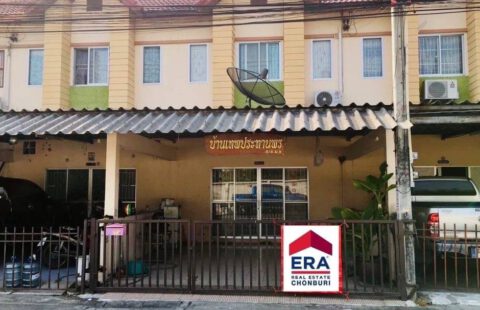 🏡🥰L#98134  หมู่บ้านนาทองเฮ้าส์2  Vายด่วนทาวน์เฮ้าส์