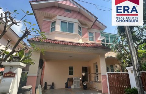 🏡🥰#Vายบ้านเดี่ยวหลังมุม L#98087  หมู่บ้าน มณีรินทร์เพลส 1