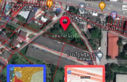 💢ที่ดินเปล่าให้เช่า 🎊  📌พิกัด หนองรี ชลบุรี