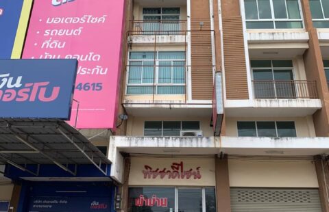 #ขายอาคารพาณิชย์ ติดถนนสายปากร่วม-อ่าวอุดม  ทำเลธุรกิจ  ค้าขายได้  #บ่อวิน #ศรีราชา #ชลบุรี