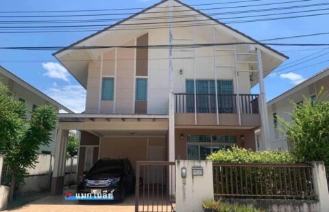 #ลดราคาลง เหลือ 3.8 เท่านั้น!! #แถมเฟอร์นิเจอร์ทั้งหลัง #บ้านเดี่ยว #บ้านราคาดีมาก #ขายบ้านเดี่ยวแมกโนลีย์