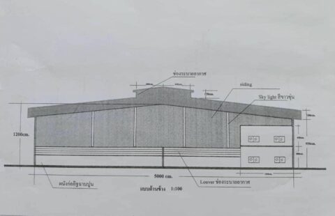 A#ขายโรงงานสร้างใหม่ 5,000 ตารางเมตร  (อยู่ระหว่างก่อสร้าง)  บนเนื้อที่ 10 ไร่ 81.7 ตารางวา (ผังสีเหลืองอ่อน) #ทุ่งเหียง #พนัสนิคม #ชลบุรี