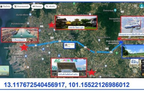 P#ขายที่ดินสีม่วงศรีราชา  #ใกล้ถนน331 #ขายที่ดินสร้างโรงงานศรีราชา ติดWHAอิสเทิร์นซีบอร์ด มาบปูเขาคันทรง