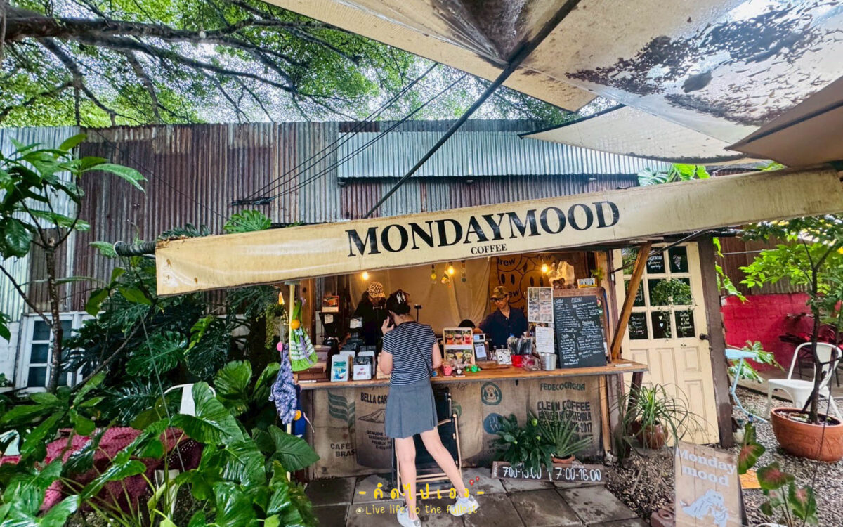 Mondaymood Coffee Sriracha