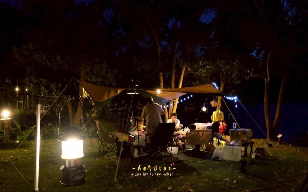 #ลานกางเต้นท์บ้านแม่หญิงสุภากาญจน์