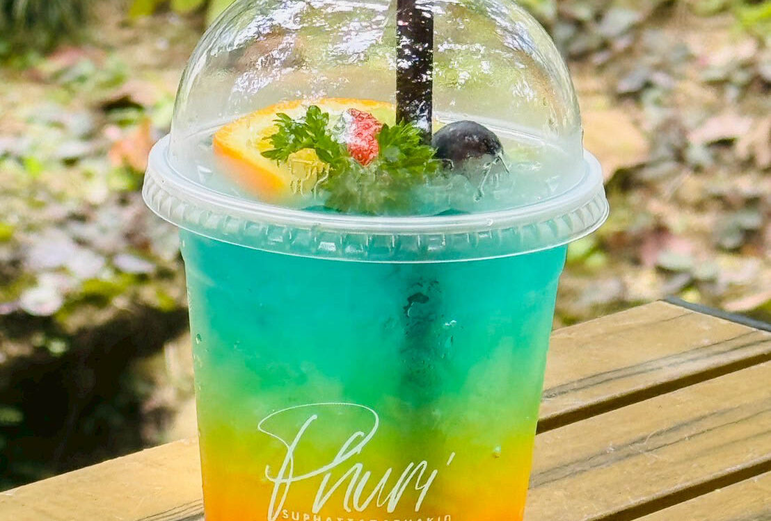 🏠ภูริคาเฟ่(บ่อวิน) เปิดให้บริการทุกวัน