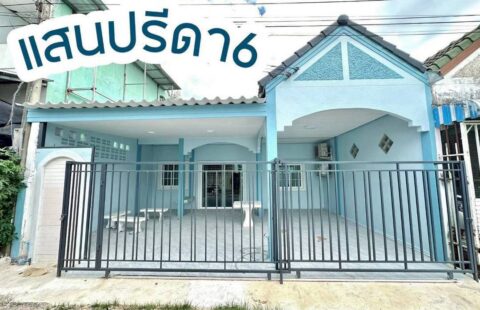 🏛️🏡#เปิดจองแล้ววันนี้ #หมู่บ้านแสนปรีดา6 (หลังริม) A(25/09/68.)