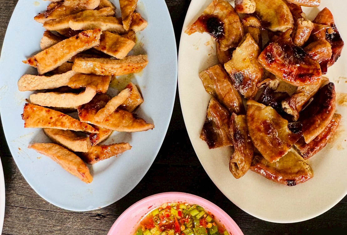 เพจร้านยงค์ ลาบยโส – ปิ่นทอง 1