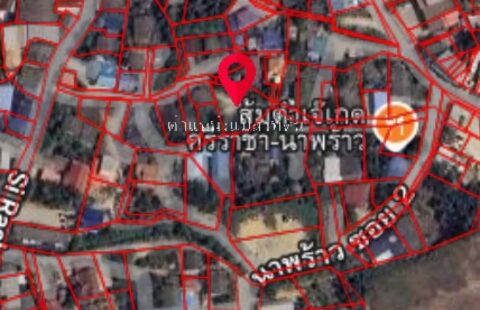 #ขายที่ดินเปล่าศรีราชา ใกล้วัดนาพร้าว #น้ำไม่ท่วม เข้า-ออกได้ 2 เส้นทาง