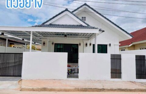 ✅ #เปิดจองแล้ววันนี้ #บ้านรอรีโนเวทใหม่ ✅  📌 พิกัด : #หมู่บ้านฟอเรสต้าสวนเสือ หนองขาม ศรีราชา A(29/01/69.)