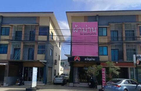 #ขายอาคารพาณิชย์3ชั้น #หลังริม B(7/03/69.)