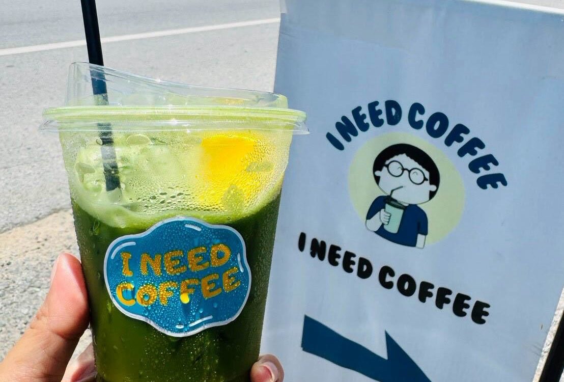 I Need Coffee☕️