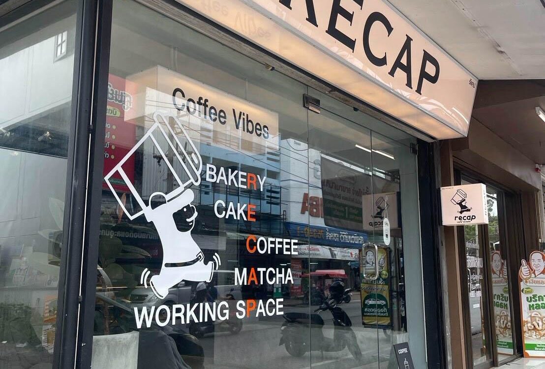 recap cafe’ & bake